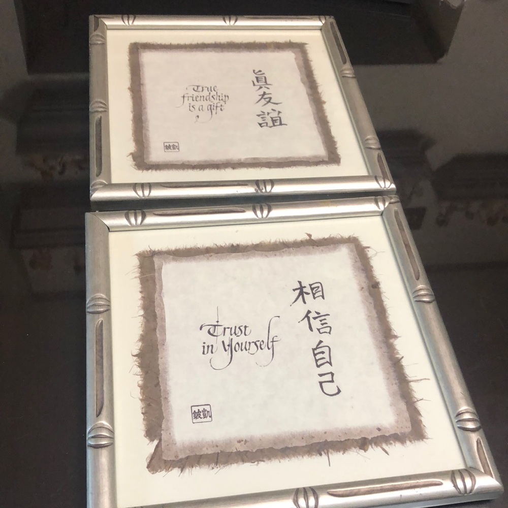 2 Silver colored framed Asian sayings Prints